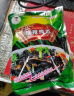 春之源麻辣鸡爪250g*5包去骨乌鸡爪四川红油无骨黑凤爪凉拌菜即食 春之源-麻辣鸡爪250g*3包 实拍图