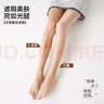 宝娜斯26新款光腿神器双层丝袜女秋冬打底裤加绒保暖加厚裸感透肤连裤袜 实拍图