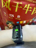喵医生无创血糖血压监测手表血压智能手环监测血脂尿酸血氧一体机家用健康运动手表华为机小米机适用 实拍图