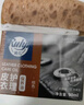 瑞亿（RuIyi）皮衣鞋油护理保养油棕色真皮衣滋养膏专用清洁去污上色护理90ml 实拍图