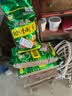 特级新鸽粮鸽子粮无玉米鸽粮有玉米鸽子饲料赛飞营养信鸽成幼鸽粮 无玉米有豌豆鸽粮 50斤 实拍图