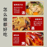 乳鸽生鲜 正宗三年老鸽子 冷冻新鲜鸽子肉农家散养土鸽子煲汤鸽子 乳鸽3只【每只约400g】 实拍图