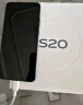 vivo S20 国家补贴 6500mAh轻薄长续航电池 7.19mm超薄直屏 京东方护眼屏 前后5000万双柔光拍照 手机 玉露白 12GB+512GB 官方标配 实拍图