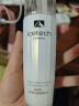 自然堂冰肌维C透亮焕颜乳液115ml 水润保湿 提亮肌肤 实拍图