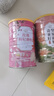 燕花姬冲饮谷物玫瑰枸杞藕粉 营养早餐方便速食冲饮颗粒状500g/罐 实拍图