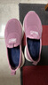 回力官方网面鞋子女鞋夏季妈妈鞋一脚蹬鞋老北京布鞋透气鞋跑步鞋 紫色【百搭款】 35 实拍图
