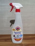 大公鸡管家大公鸡头去油污清洁剂厨房重油强力万能小白鞋清洗剂600ml 实拍图