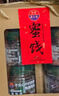 甜心屋甜心屋蜂蜜即食柠檬片75g 柠檬干蜜饯果干果脯办公室零食泡水干吃 实拍图