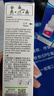 爱普生（EPSON）T672原装墨水L130/310/1300/360/301/220/565/201/558/101 T672【4色1套 收货领15元红包】 实拍图