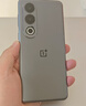 一加 Ace 3V 12GB+256GB 钛空灰 高通第三代骁龙 7+ 芯片 5500mAh 超长续航 OPPO AI 5G直屏游戏手机 实拍图