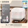 美的（Midea）电饭煲电饭锅3-4人家用4L大容量 20分钟快速饭多功能微压智能预约电饭煲MB-RE418 实拍图