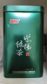 和平茶业2025新茶现货明前一级紫阳绿茶安康紫阳富硒茶产区嫩芽茶自己喝 【核心产区】热卖爆款明前嫩芽茶 实拍图