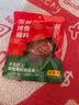 拾翠坊十三香味小龙虾调料200g 香辣调料香辣虾蟹调味料火锅底料 实拍图