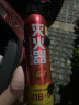 火焰战士 灭火器车载家车用干粉灭火器便携新能源消防器材1A21B增强型610G 实拍图