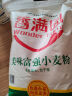 香满园 面粉 中筋粉 美味富强小麦粉 10斤 包子饺子馒头饼手擀面 实拍图
