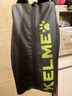 KELME/卡尔美足球鞋鞋包旅行运动鞋子手提收纳袋子9886018 黑荧光黄 均码 实拍图