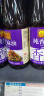 李锦记 纯香芝麻油410ml*2 【一级】100%芝麻香油  营养好油 火锅油碟拌 实拍图