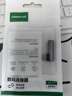 绿联Type-C耳机转接头 3.5mm音频转换器数据线适用华为荣耀小米一加手机 热推【小巧款】USB-C耳机转接头-弯头不挡手 实拍图