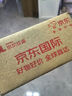 Culturelle康萃乐益生菌粉儿童调节肠胃肠道婴幼儿洋甘菊滴剂预防过敏 LGG婴童益生菌粉30袋*1盒【保质期25-9】 实拍图