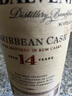 百富（BALVENIE）14年 加勒比桶 苏格兰斯佩赛 威士忌 700ml 43度 礼盒 618 实拍图