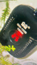 SUNSUN森森乌龟加热棒GW-150B款150W适合水位3.8CM 离水断电迷你加热器 实拍图