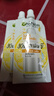 卡尼尔（Garnier）美白精华液377烟酰胺VC补水保湿提亮肤色泰国原装进口印尼旅行装 45ml*1盒（6袋） 实拍图