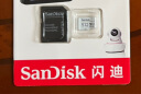 闪迪（SanDisk）512GB TF（MicroSD）4K内存卡 行车记录仪 监控摄像头专用 40,000小时录制 重复读写高耐用存储卡 实拍图