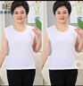 中老年背心女纯棉汗衫妈妈圆领打底内衣全棉老人背心薄老太太短袖 2件装【白色】汗衫 120尺码【130-150斤】 实拍图