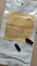 科利耳 CP802 麦克风防尘罩（黑色） [一包3个] 人工耳蜗/助听器配件 实拍图