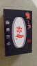 裕华香皂硼酸皂清凉沐浴皂深层清洁抑制汗味肥皂135g*4块 实拍图