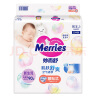 花王（Merries）妙而舒日本进口 婴儿尿不湿|拉拉裤 纸尿裤NB90片 实拍图