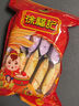 徐福记饼干蛋糕 儿童休闲零食礼包 营养早餐糕点零食下午茶点心 苏打饼干10包装约200g 实拍图