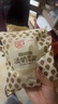 维记淡奶饮品淡奶球乳脂奶油球冰凉粉咖啡奶茶伴侣200ml*2袋 实拍图