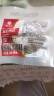 稻香村 松仁肉肚350g 实拍图