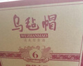 乌毡帽窖藏金雕六年 清爽型黄酒半干型花雕酒 480ml*6瓶整箱 480mL 6瓶 整箱装 实拍图