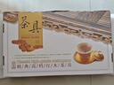 锦格鸡翅木茶盘家用抽屉式功夫茶具实木茶台储水式排水茶台茶托盘家用 鸡翅木古典长57宽34高6.5cm 实拍图