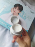 珂润（Curel）淡纹紧致凝霜40g 保湿补水面霜紧致弹润 敏感肌男女适用 成毅代言 实拍图