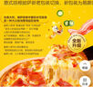 皇家小虎披萨儿童早餐半成品速食芝士榴莲培根空气炸锅食材披沙比萨饼胚 【尝鲜装1kg】榴莲2+培根2+牛肉1 【顺丰/JDL发货】 实拍图