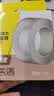 得力（deli）财源广进 2026年新年马年胶带福字窗花春联套装 筒装HW455-A 实拍图