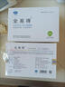 华敷全易得系列天门冬氨酸钙1g/袋*30袋/盒 螯合钙钙粉 1g/袋*30袋/盒升级版 实拍图