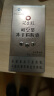 冠生园 蜂皇浆冻干粉胶囊30g/200粒 免疫调节 抗疲劳送长辈伴手礼 礼品 实拍图
