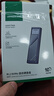 绿联 M.2 NVMe/SATA固态硬盘盒 Type-C3.2移动硬盘盒 外接SSD机械硬盘盒子 适用笔记本电脑苹果16平板 M.2 NVMe【10Gbps鳍纹散热】配CC线 实拍图