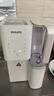 飞利浦（PHILIPS） 净饮一体机ADD6860/6863/6803/6833水通道蛋白复合滤芯ADD580 原装滤芯 实拍图