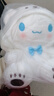 悦动绒玉桂狗玩偶毛绒玩具小狗儿童陪睡觉抱枕公仔布娃娃生日礼物女生友 玉桂狗变身白熊款 中小号35cm 实拍图