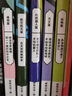 少年中国科技 未来科学+【第一辑】（全5册）2024高考新课标I卷人工智能、II卷中国航天作文题，来自中科院等科学家群星科普，人工智能/天文航空/AI和机器人_给未来科学家的启蒙课 实拍图