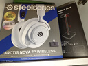赛睿（SteelSeries） 寒冰新星Nova系列无线耳机 头戴式游戏耳机 听声辩位耳机降噪蓝牙耳麦 Nova 7P白（PS5加强版） 实拍图