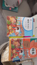 沪教版上海教材课本一二三四五年级第一二学期1 2 3 4 5上下册书 3年级下册 语数英课本+练习册共6本 实拍图