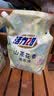 活力28山茶花洗衣液2kg 衣物去渍去污持久留香型 袋装补充装家庭装 活力28山茶花洗衣液2kg*2袋 实拍图