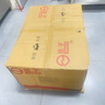 扬子烤箱商用电烤箱大型烘焙设备披萨机蛋挞机面包蛋糕月饼地瓜烤箱烘焙焗炉电烤炉商用家用 旋钮款一层一盘300°C/220V/3.5KW 专业烘焙商用烤箱 实拍图