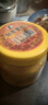 京喜加蟹糊红膏蟹糊即食呛蟹宁波特产生腌蟹舟山海鲜母蟹酱下饭菜 【膏多/大瓶装】550克皇中皇蟹糊 实拍图